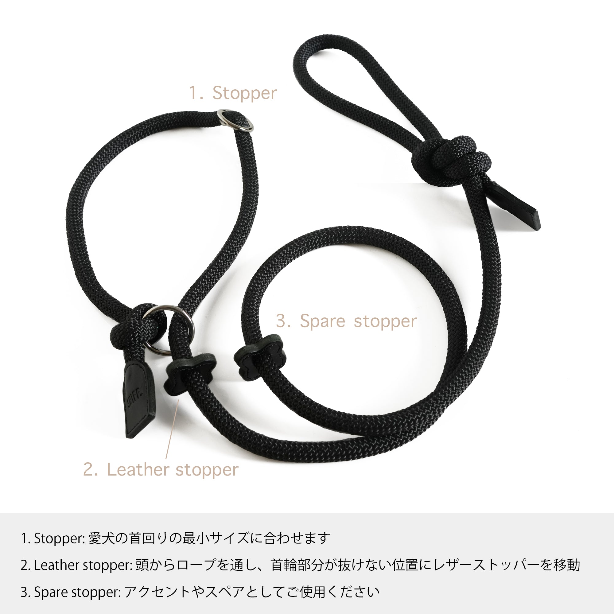 Arch Leash One Pink
